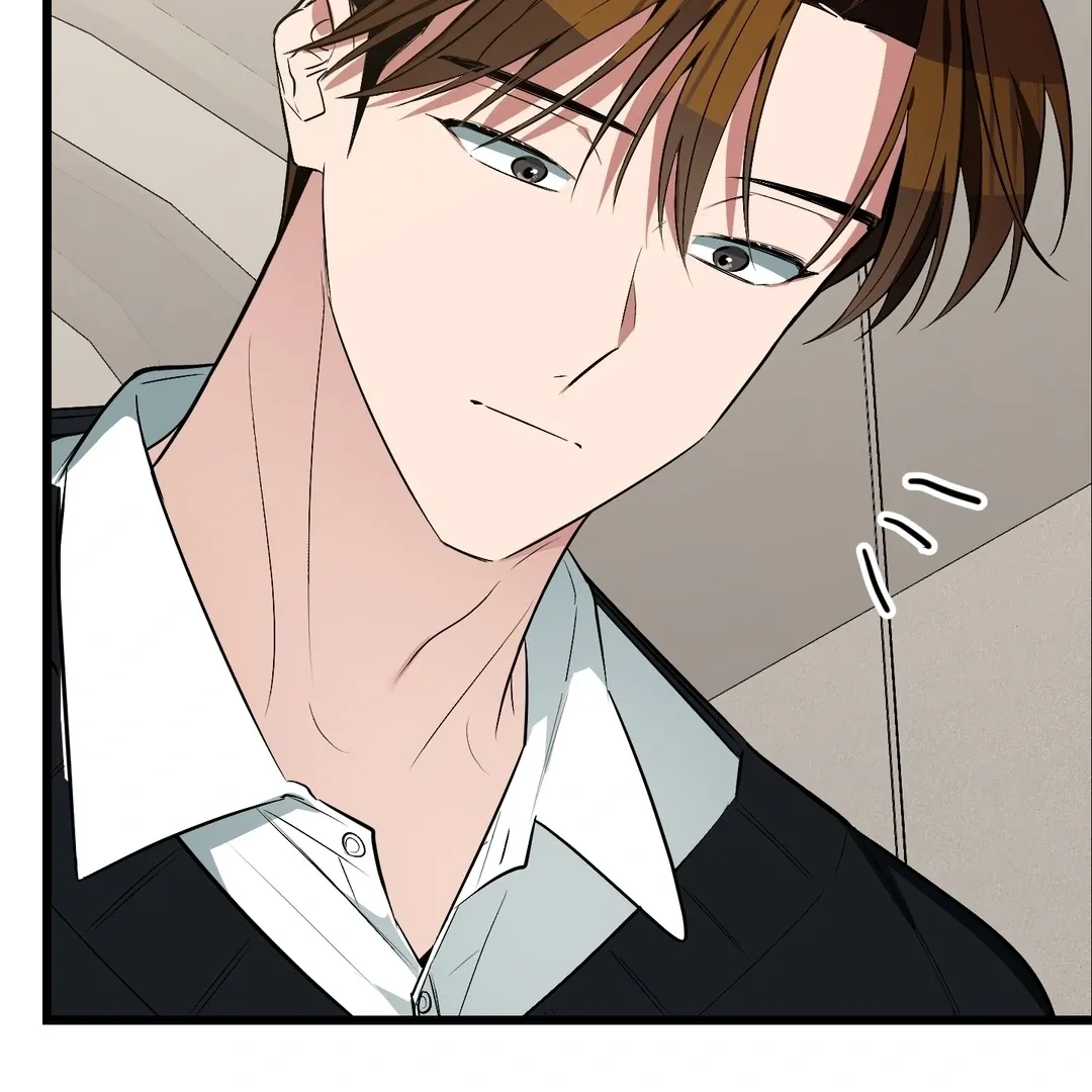 Give Birth to a Baby Wildcat for Me, Unless You Want to See Me Go Insane! Chapter 7 page 109 - 
