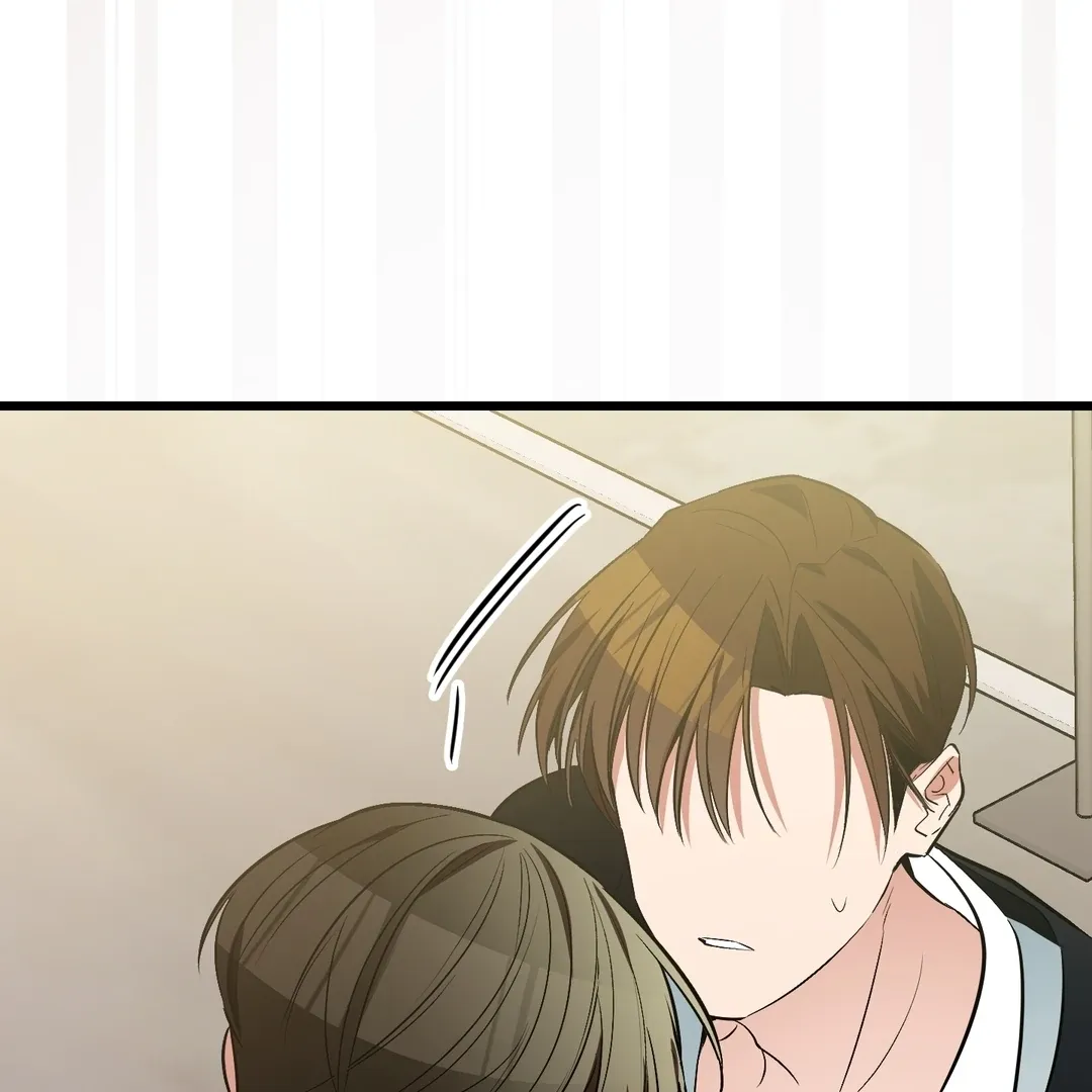 Give Birth to a Baby Wildcat for Me, Unless You Want to See Me Go Insane! Chapter 7 page 130 - 