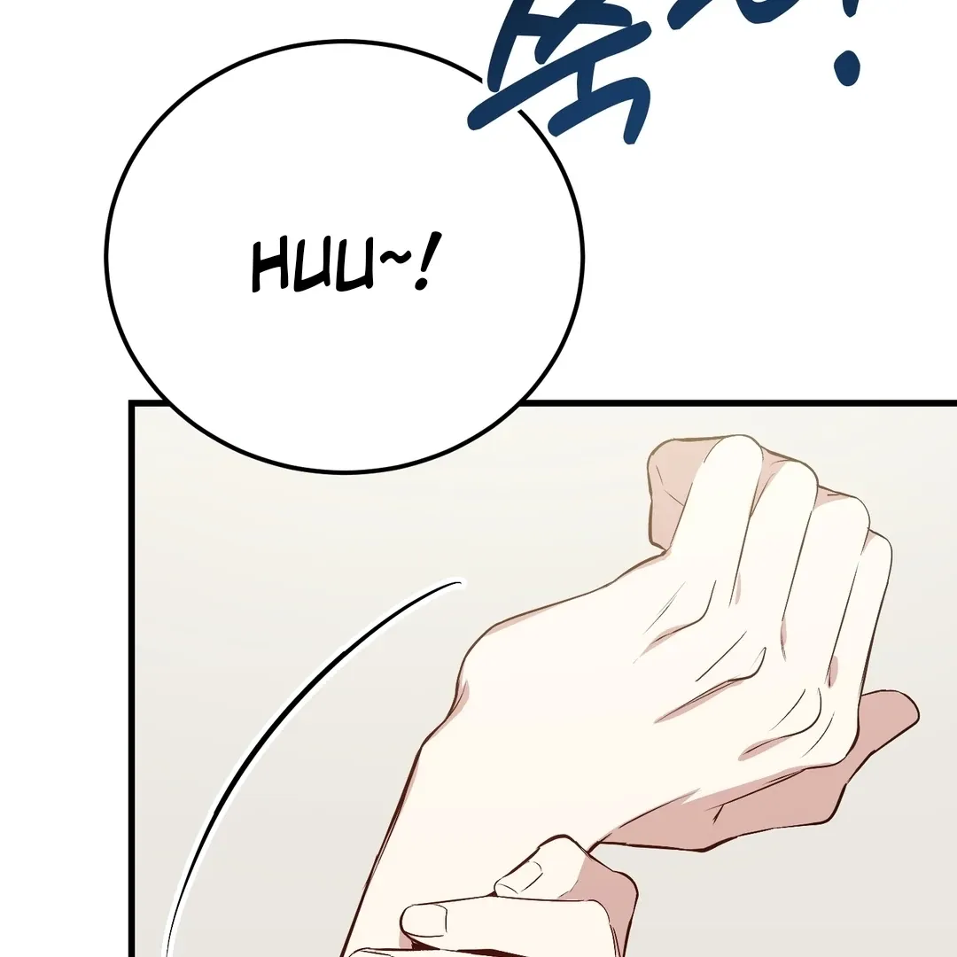 Give Birth to a Baby Wildcat for Me, Unless You Want to See Me Go Insane! Chapter 7 page 177 - 