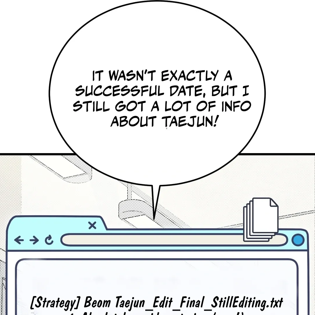 Give Birth to a Baby Wildcat for Me, Unless You Want to See Me Go Insane! Chapter 7 page 182 - 