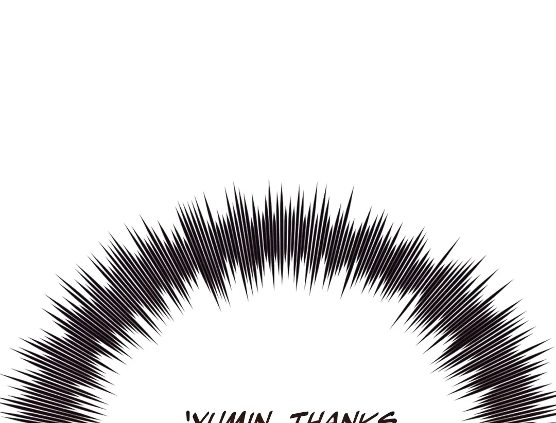 Give Birth to a Baby Wildcat for Me, Unless You Want to See Me Go Insane! Chapter 7 page 192 - 