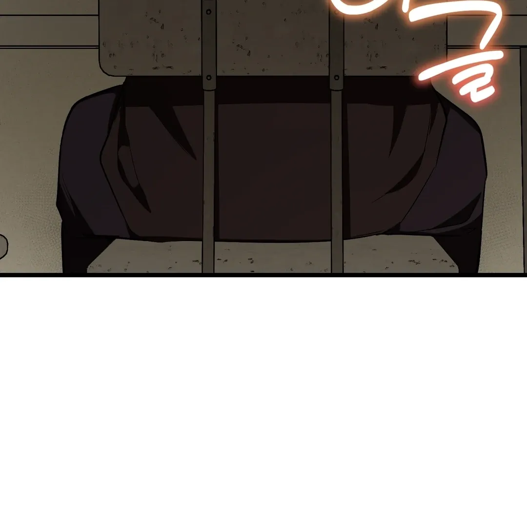 Give Birth to a Baby Wildcat for Me, Unless You Want to See Me Go Insane! Chapter 7 page 196 - 