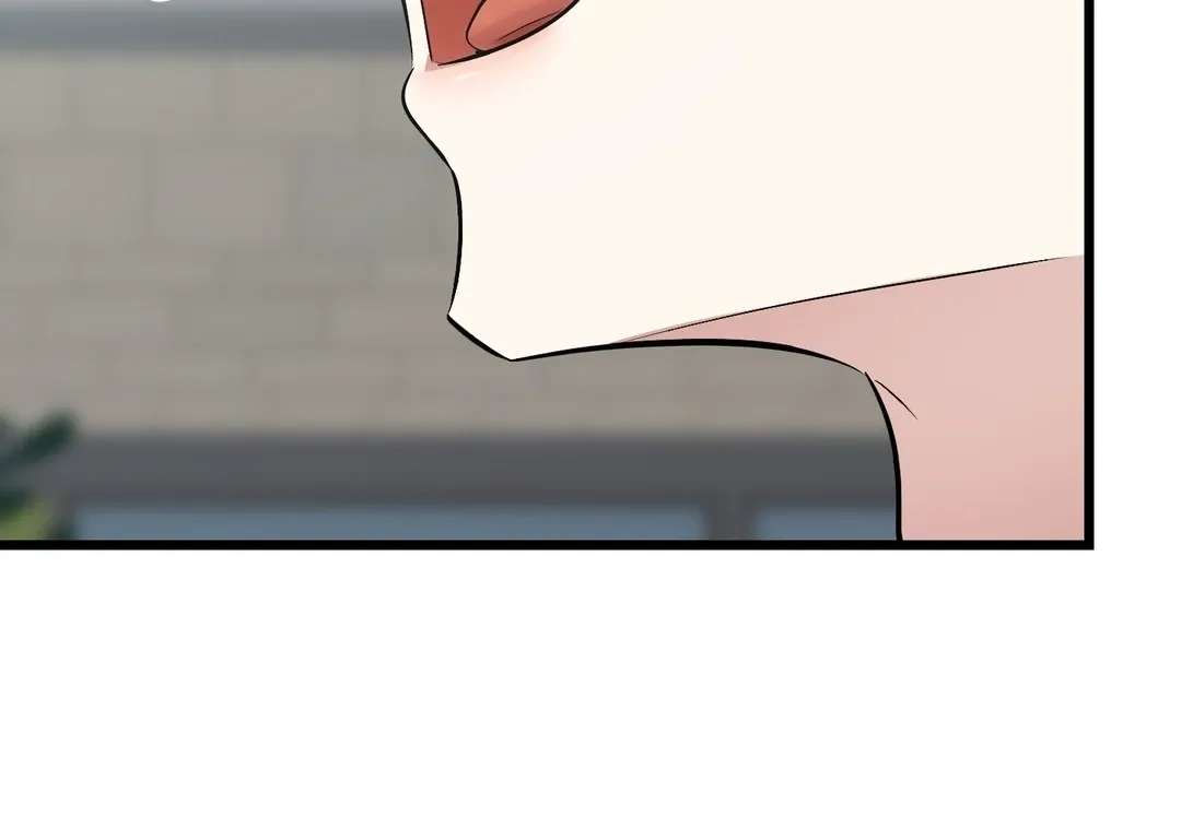 Give Birth to a Baby Wildcat for Me, Unless You Want to See Me Go Insane! Chapter 7 page 207 - 