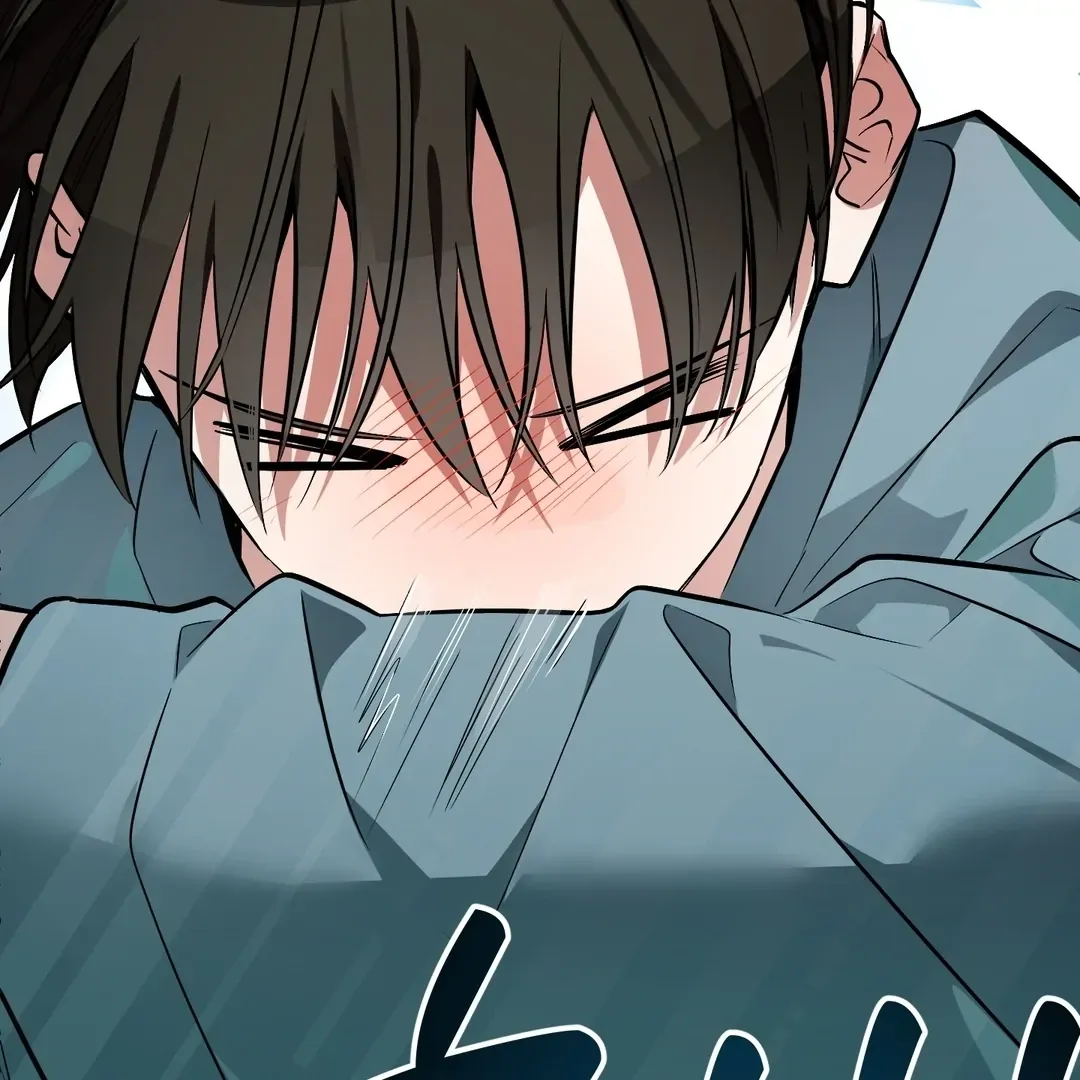 Give Birth to a Baby Wildcat for Me, Unless You Want to See Me Go Insane! Chapter 7 page 209 - 