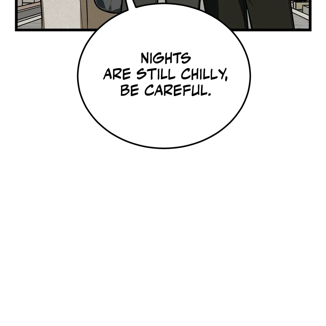 Give Birth to a Baby Wildcat for Me, Unless You Want to See Me Go Insane! Chapter 7 page 213 - 