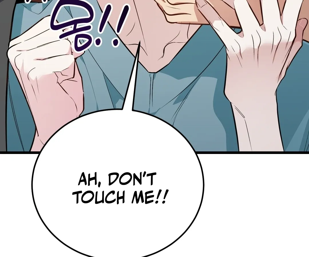 Give Birth to a Baby Wildcat for Me, Unless You Want to See Me Go Insane! Chapter 7 page 218 - 