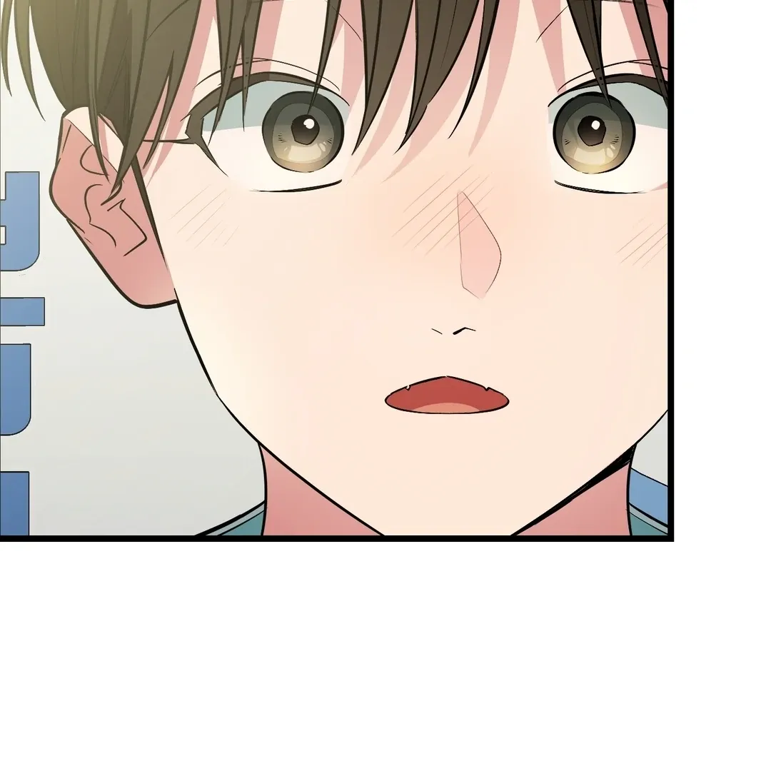 Give Birth to a Baby Wildcat for Me, Unless You Want to See Me Go Insane! Chapter 7 page 224 - 