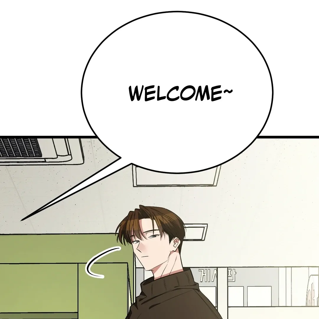Give Birth to a Baby Wildcat for Me, Unless You Want to See Me Go Insane! Chapter 7 page 225 - 