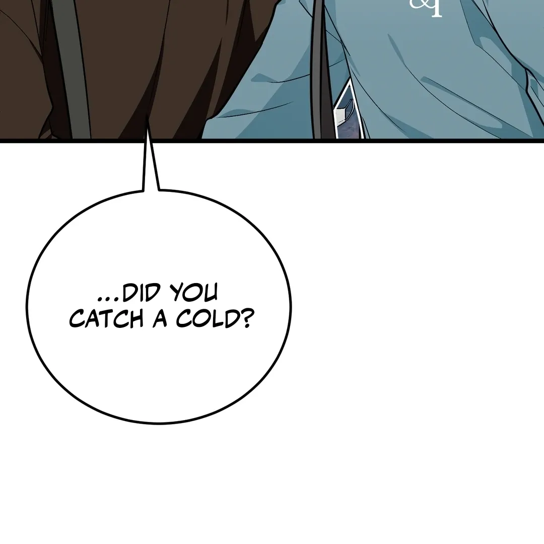 Give Birth to a Baby Wildcat for Me, Unless You Want to See Me Go Insane! Chapter 7 page 230 - 