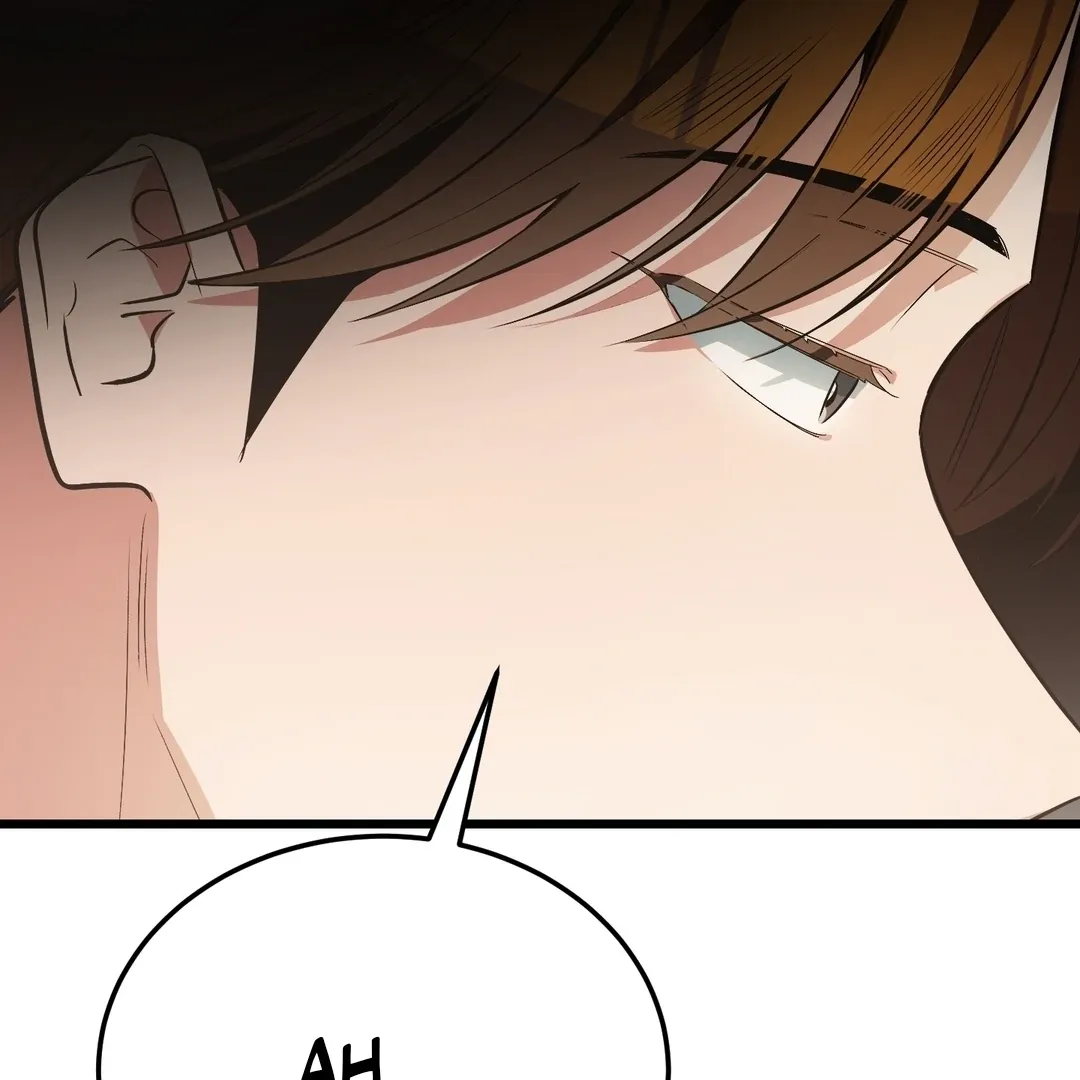 Give Birth to a Baby Wildcat for Me, Unless You Want to See Me Go Insane! Chapter 7 page 234 - 