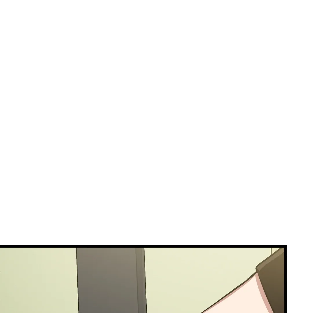 Give Birth to a Baby Wildcat for Me, Unless You Want to See Me Go Insane! Chapter 7 page 236 - 