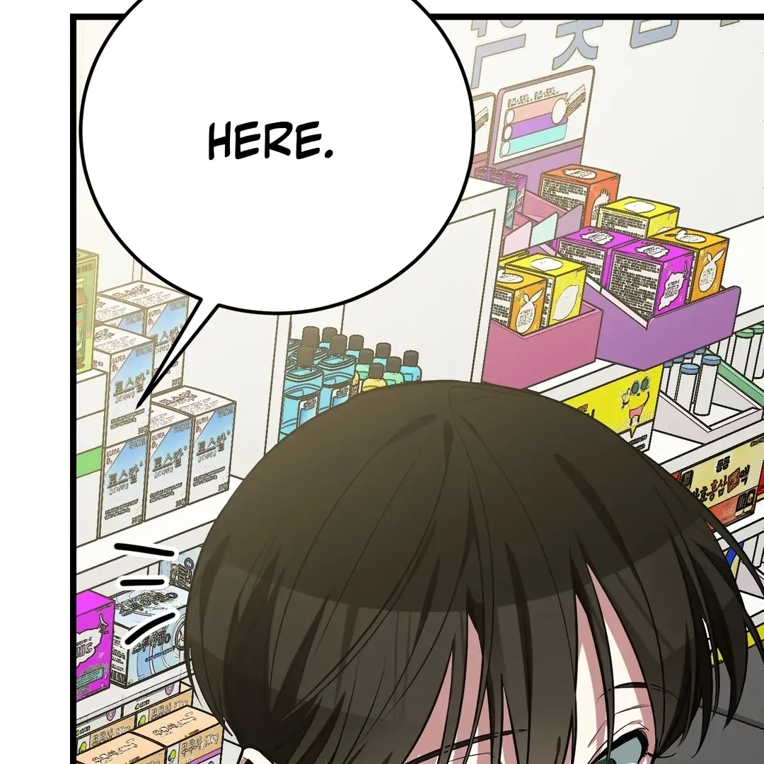 Give Birth to a Baby Wildcat for Me, Unless You Want to See Me Go Insane! Chapter 7 page 240 - 