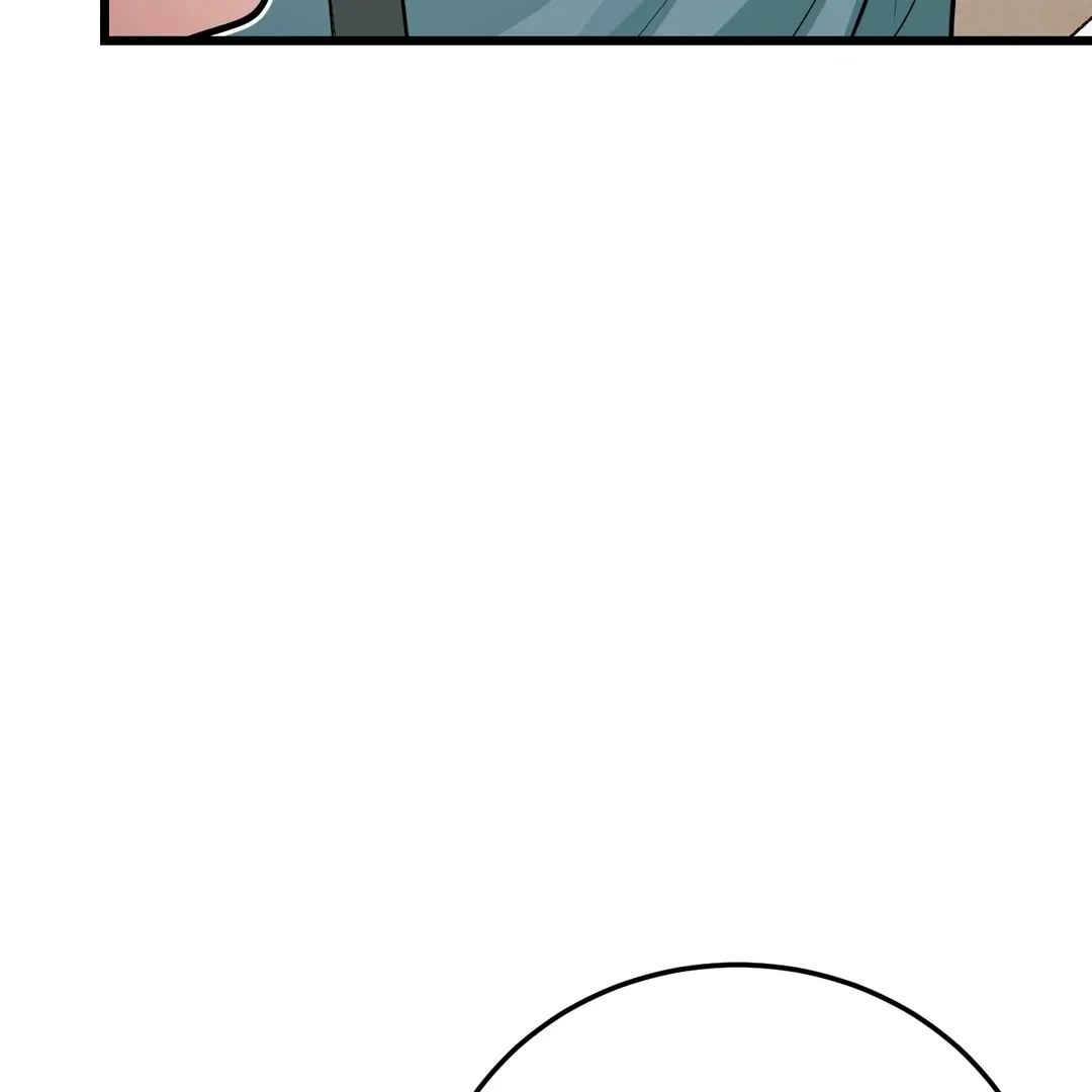 Give Birth to a Baby Wildcat for Me, Unless You Want to See Me Go Insane! Chapter 7 page 242 - 