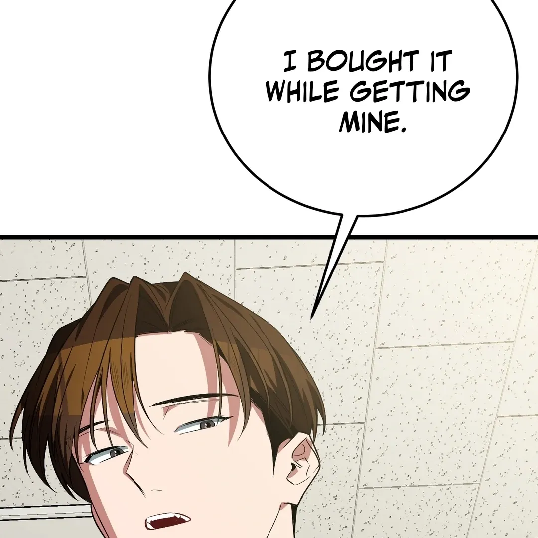 Give Birth to a Baby Wildcat for Me, Unless You Want to See Me Go Insane! Chapter 7 page 243 - 