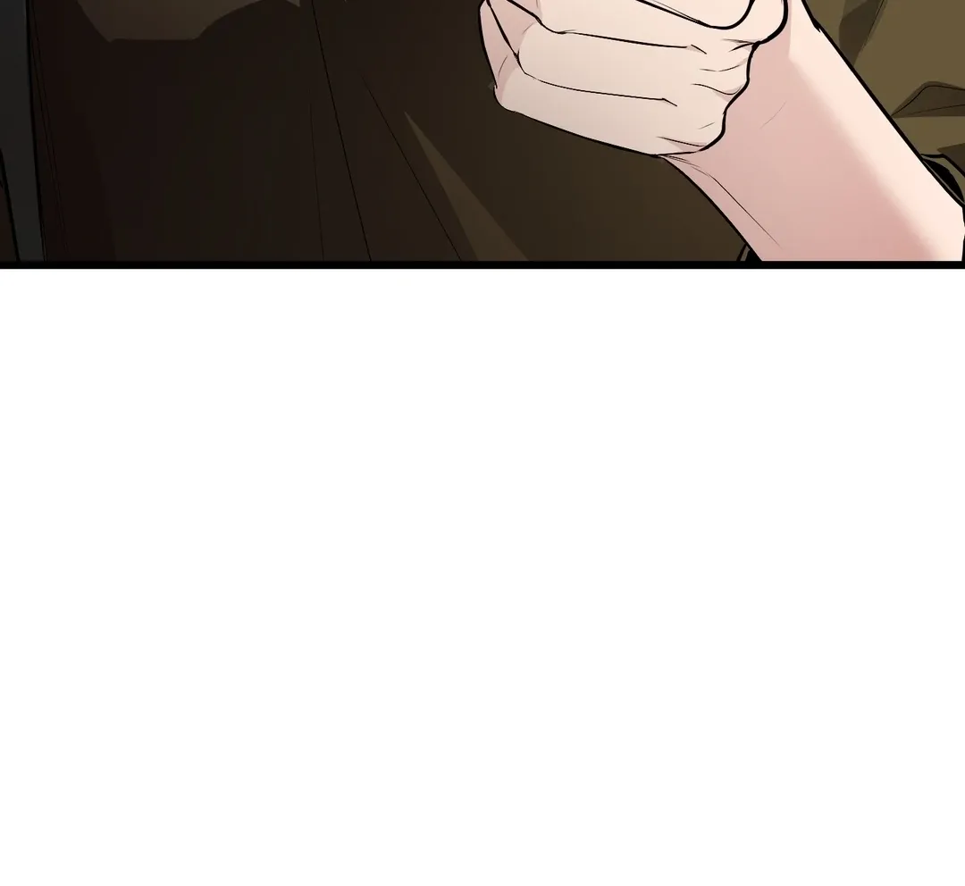 Give Birth to a Baby Wildcat for Me, Unless You Want to See Me Go Insane! Chapter 7 page 245 - 