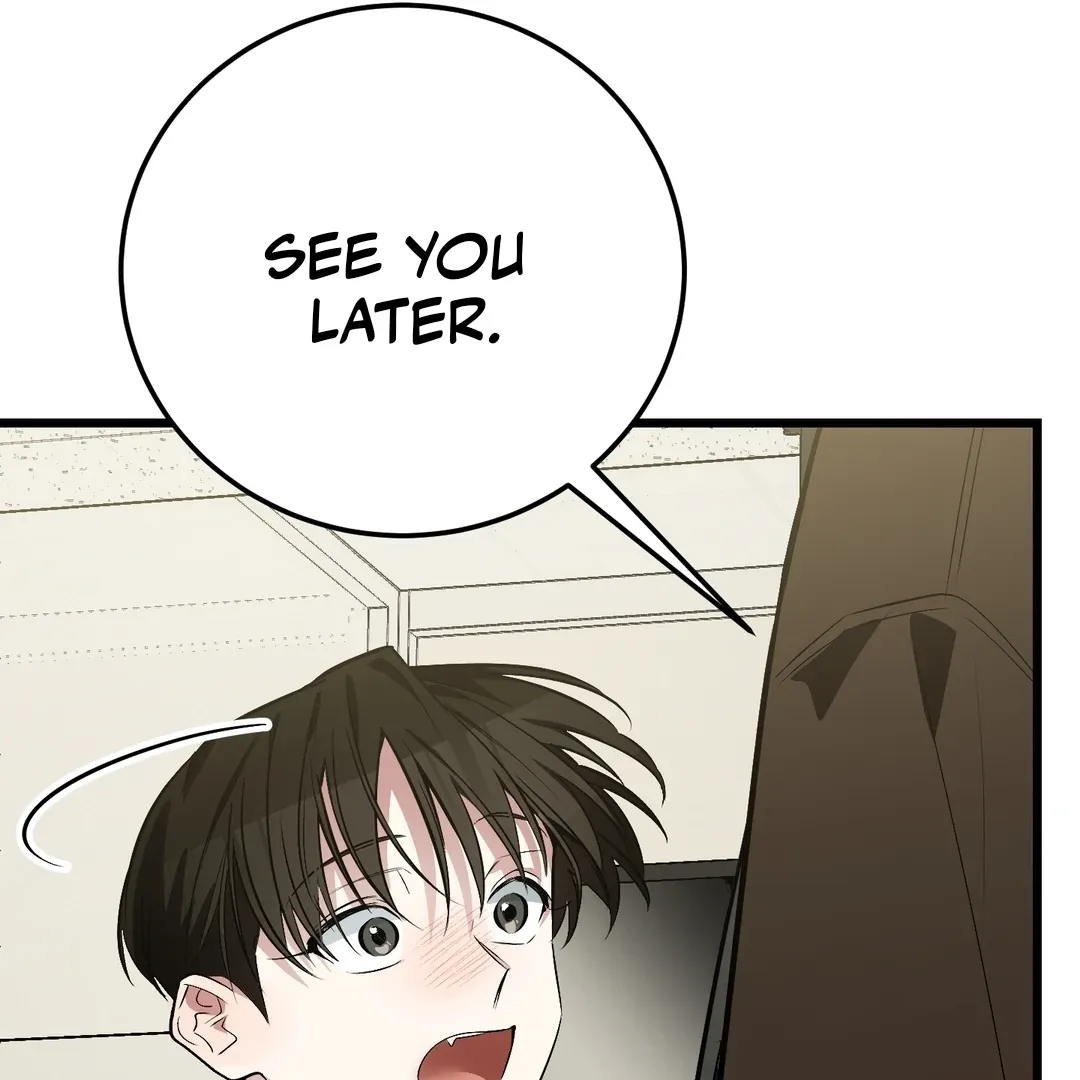 Give Birth to a Baby Wildcat for Me, Unless You Want to See Me Go Insane! Chapter 7 page 246 - 