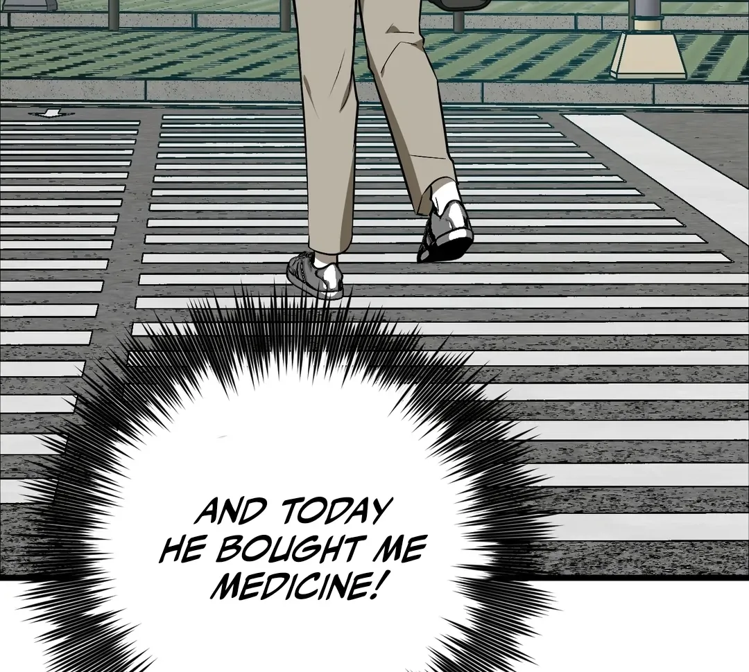 Give Birth to a Baby Wildcat for Me, Unless You Want to See Me Go Insane! Chapter 7 page 258 - 