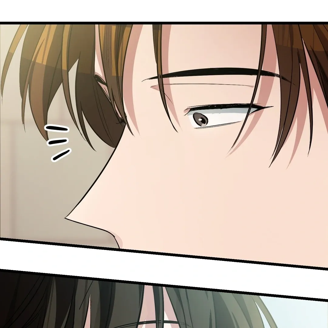 Give Birth to a Baby Wildcat for Me, Unless You Want to See Me Go Insane! Chapter 7 page 266 - 