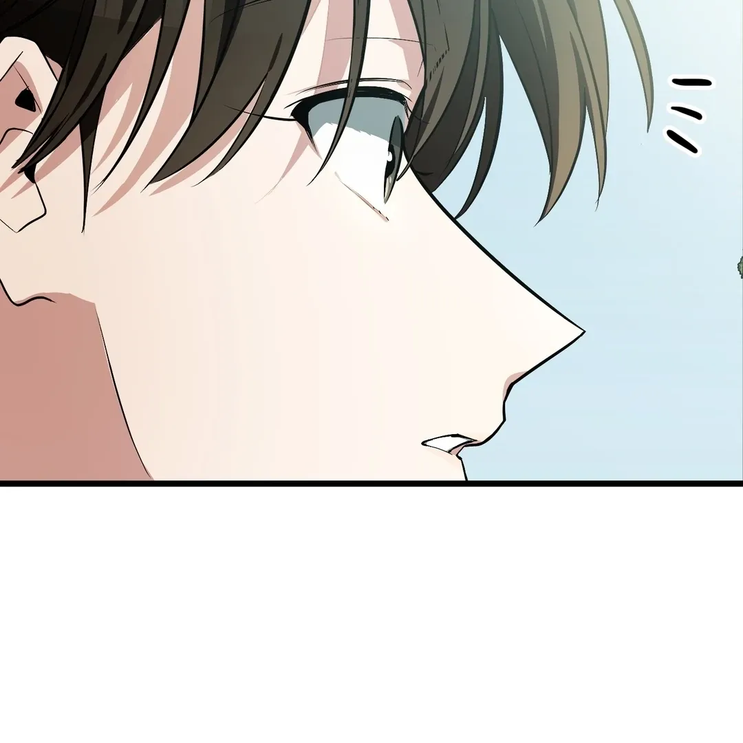 Give Birth to a Baby Wildcat for Me, Unless You Want to See Me Go Insane! Chapter 7 page 267 - 