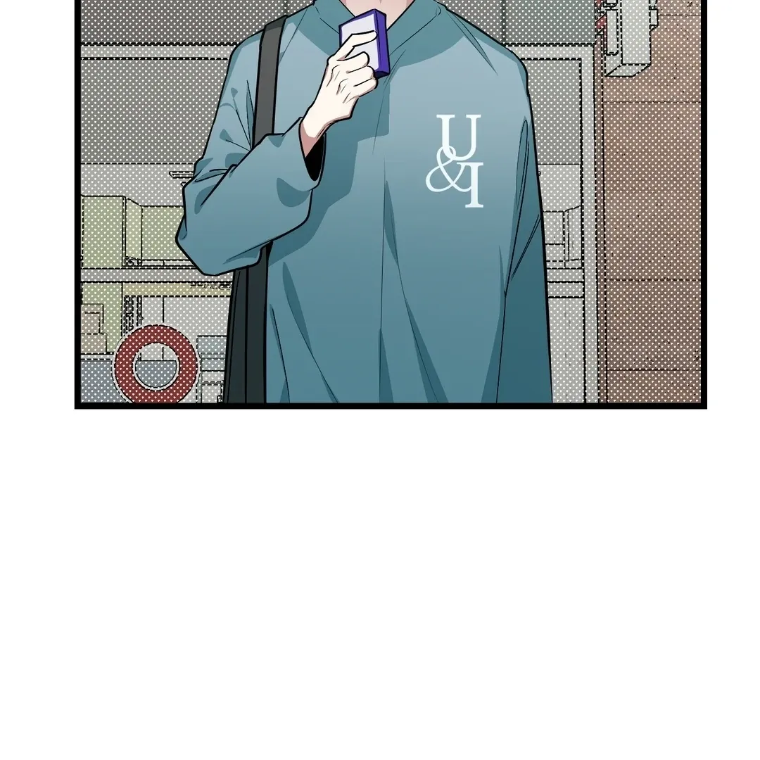Give Birth to a Baby Wildcat for Me, Unless You Want to See Me Go Insane! Chapter 7 page 274 - 