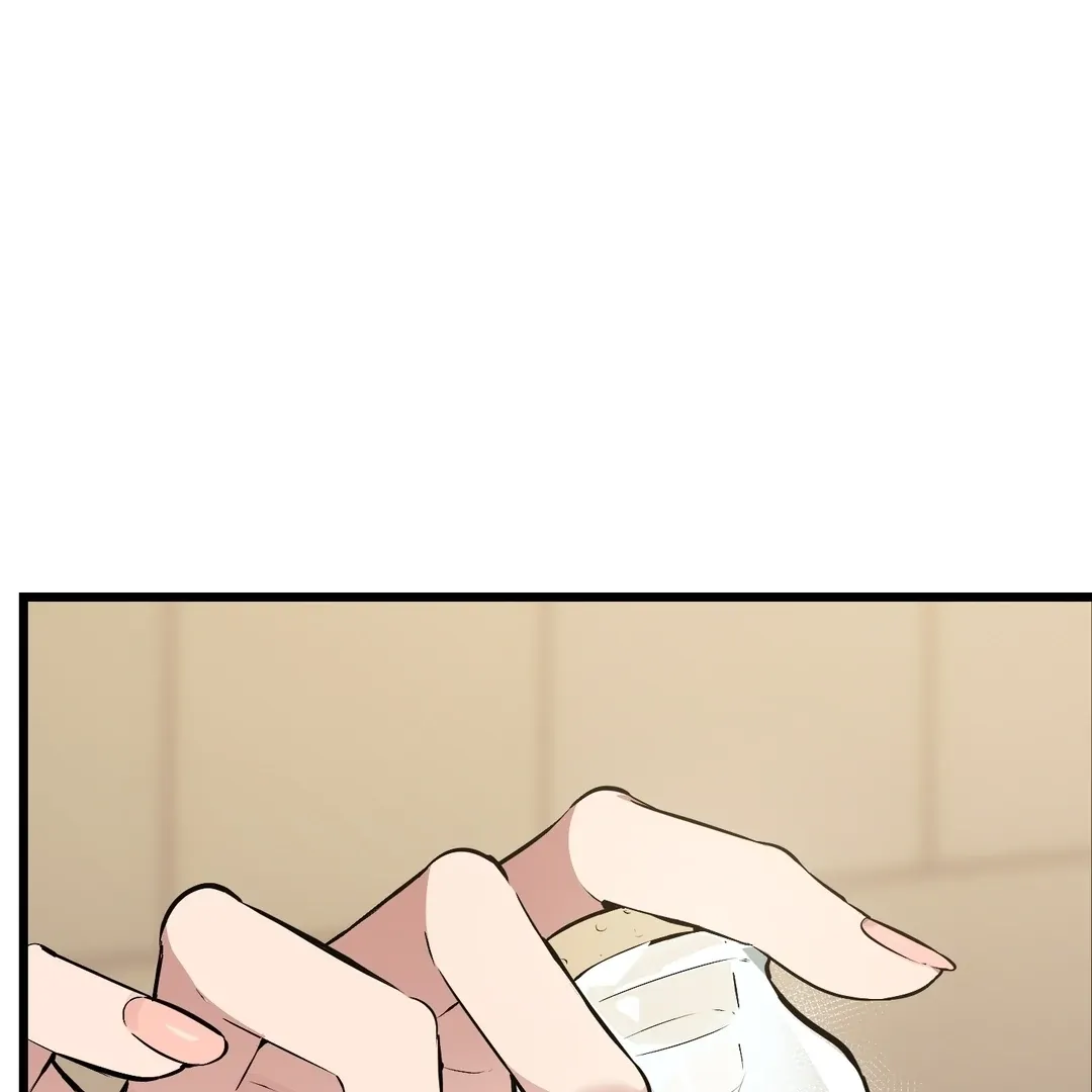 Give Birth to a Baby Wildcat for Me, Unless You Want to See Me Go Insane! Chapter 7 page 278 - 