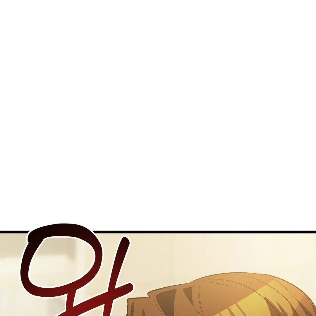 Give Birth to a Baby Wildcat for Me, Unless You Want to See Me Go Insane! Chapter 7 page 282 - 