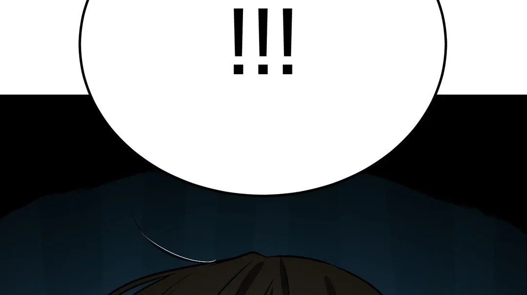 Give Birth to a Baby Wildcat for Me, Unless You Want to See Me Go Insane! Chapter 7 page 286 - 