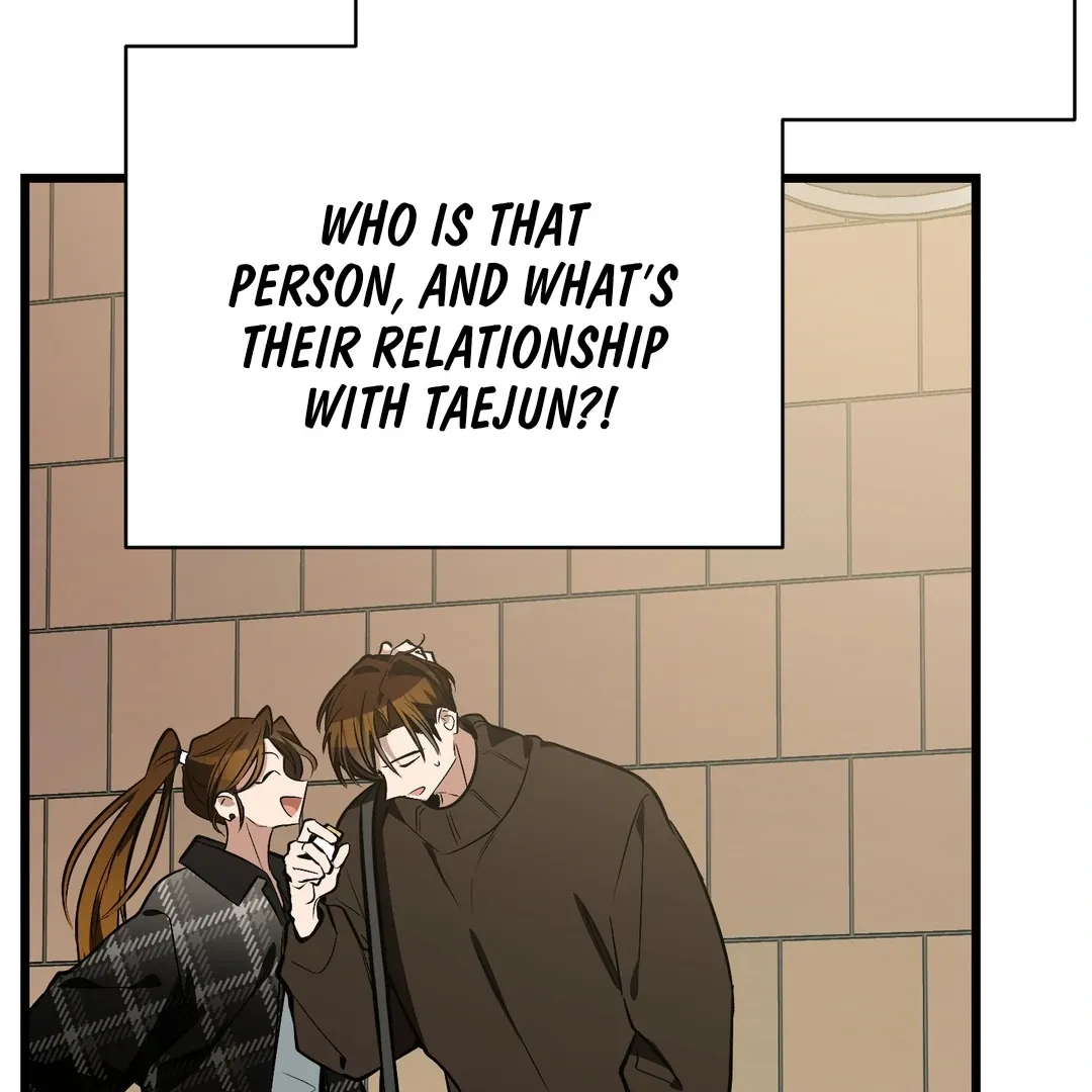 Give Birth to a Baby Wildcat for Me, Unless You Want to See Me Go Insane! Chapter 7 page 290 - 