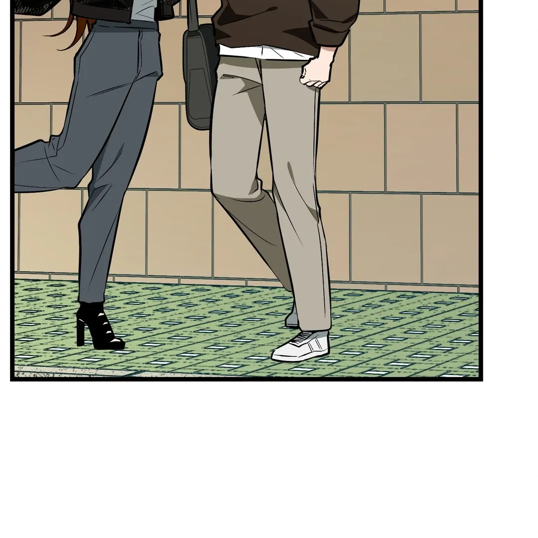 Give Birth to a Baby Wildcat for Me, Unless You Want to See Me Go Insane! Chapter 7 page 291 - 