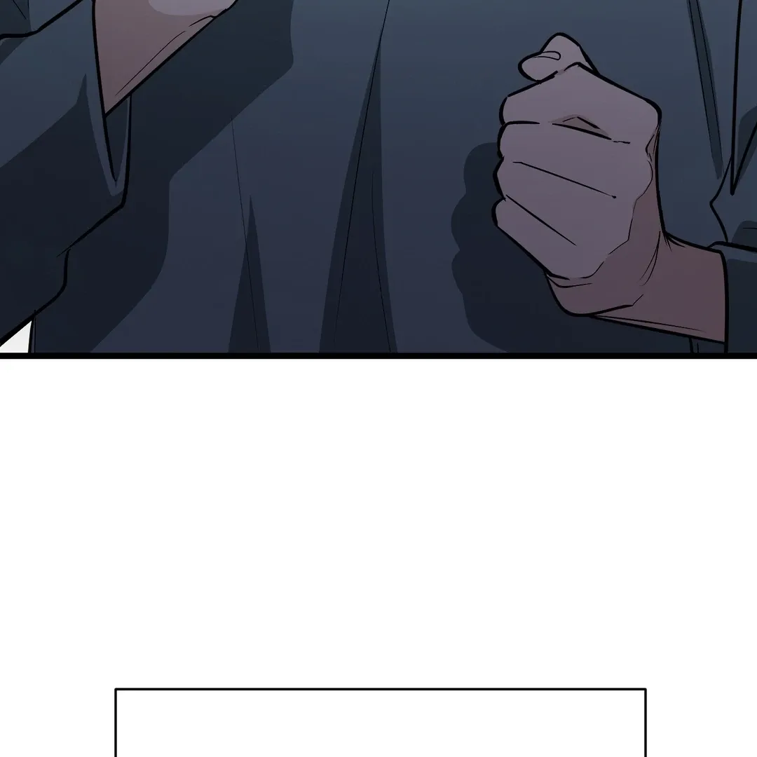 Give Birth to a Baby Wildcat for Me, Unless You Want to See Me Go Insane! Chapter 7 page 296 - 