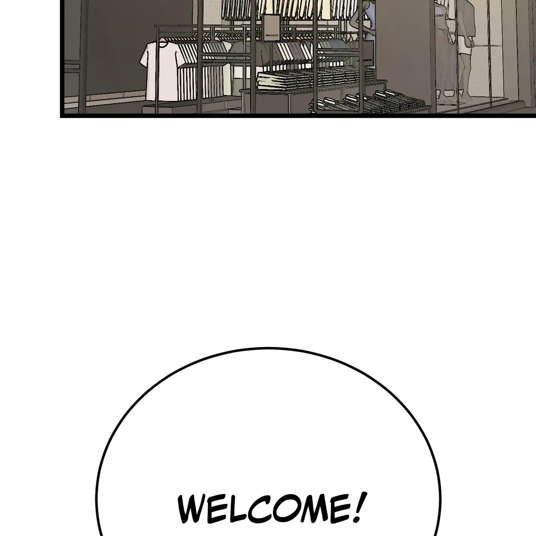 Give Birth to a Baby Wildcat for Me, Unless You Want to See Me Go Insane! Chapter 7 page 4 - 