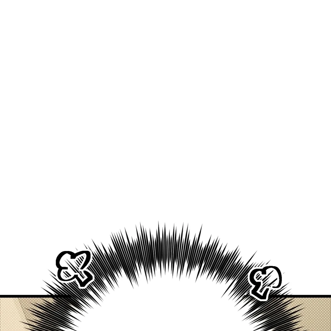Give Birth to a Baby Wildcat for Me, Unless You Want to See Me Go Insane! Chapter 7 page 32 - 