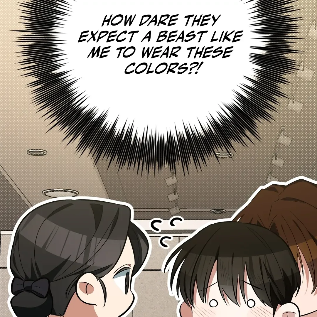 Give Birth to a Baby Wildcat for Me, Unless You Want to See Me Go Insane! Chapter 7 page 33 - 