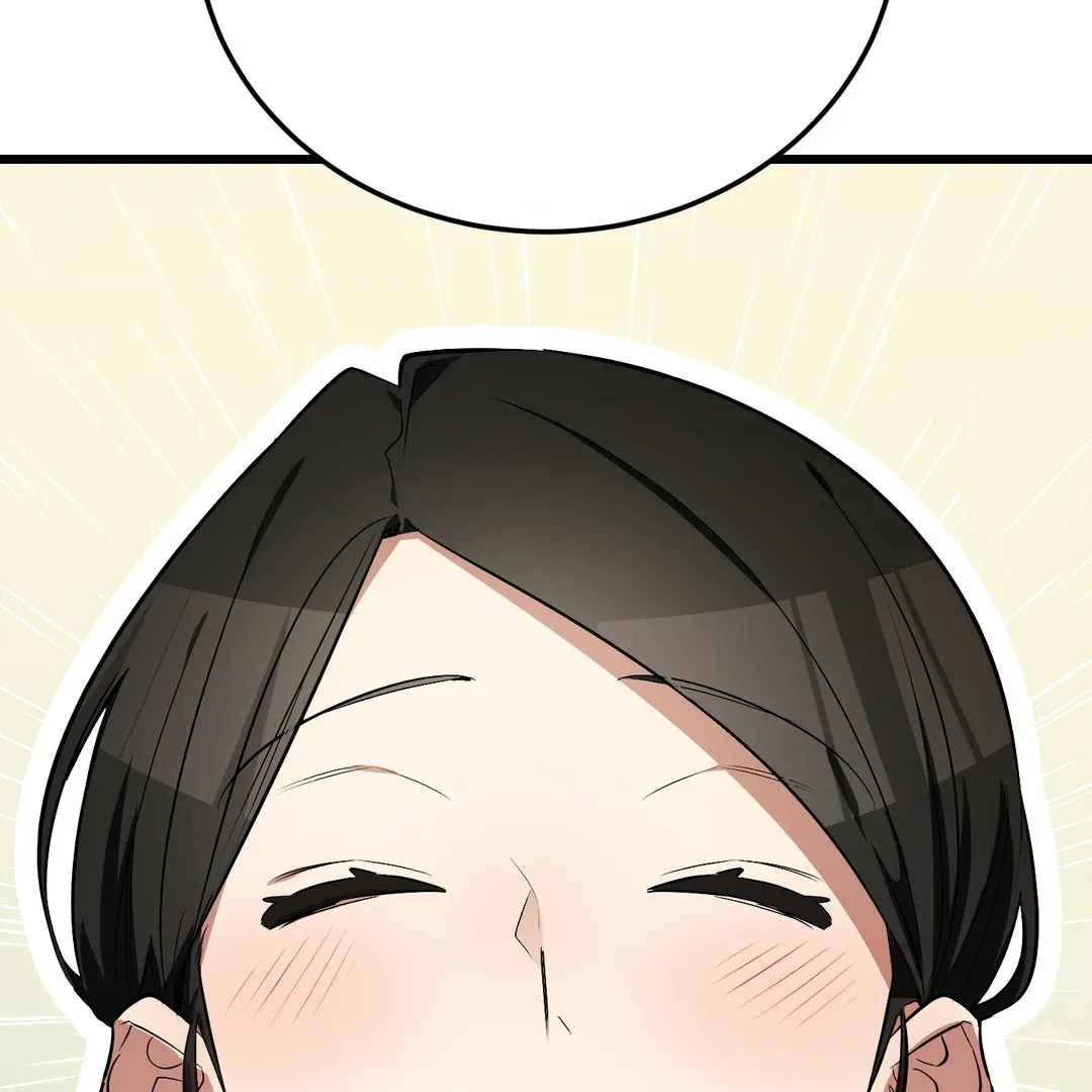 Give Birth to a Baby Wildcat for Me, Unless You Want to See Me Go Insane! Chapter 7 page 5 - 