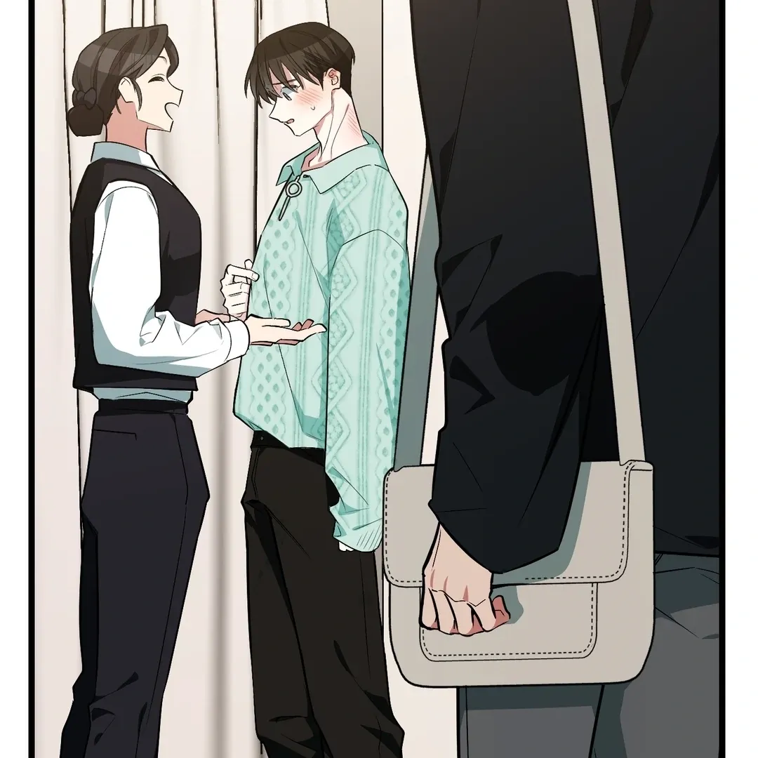 Give Birth to a Baby Wildcat for Me, Unless You Want to See Me Go Insane! Chapter 7 page 58 - 