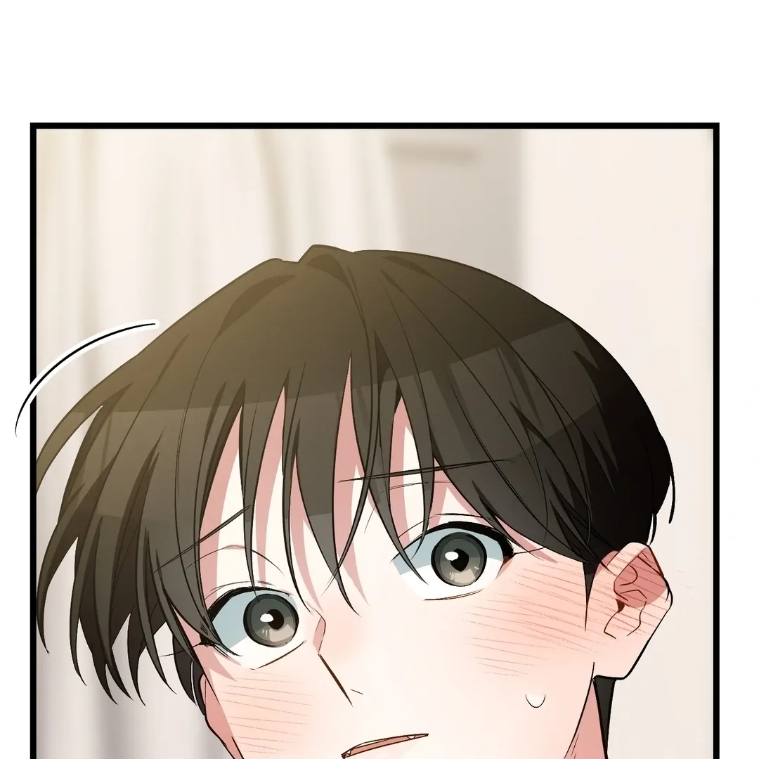 Give Birth to a Baby Wildcat for Me, Unless You Want to See Me Go Insane! Chapter 7 page 67 - 