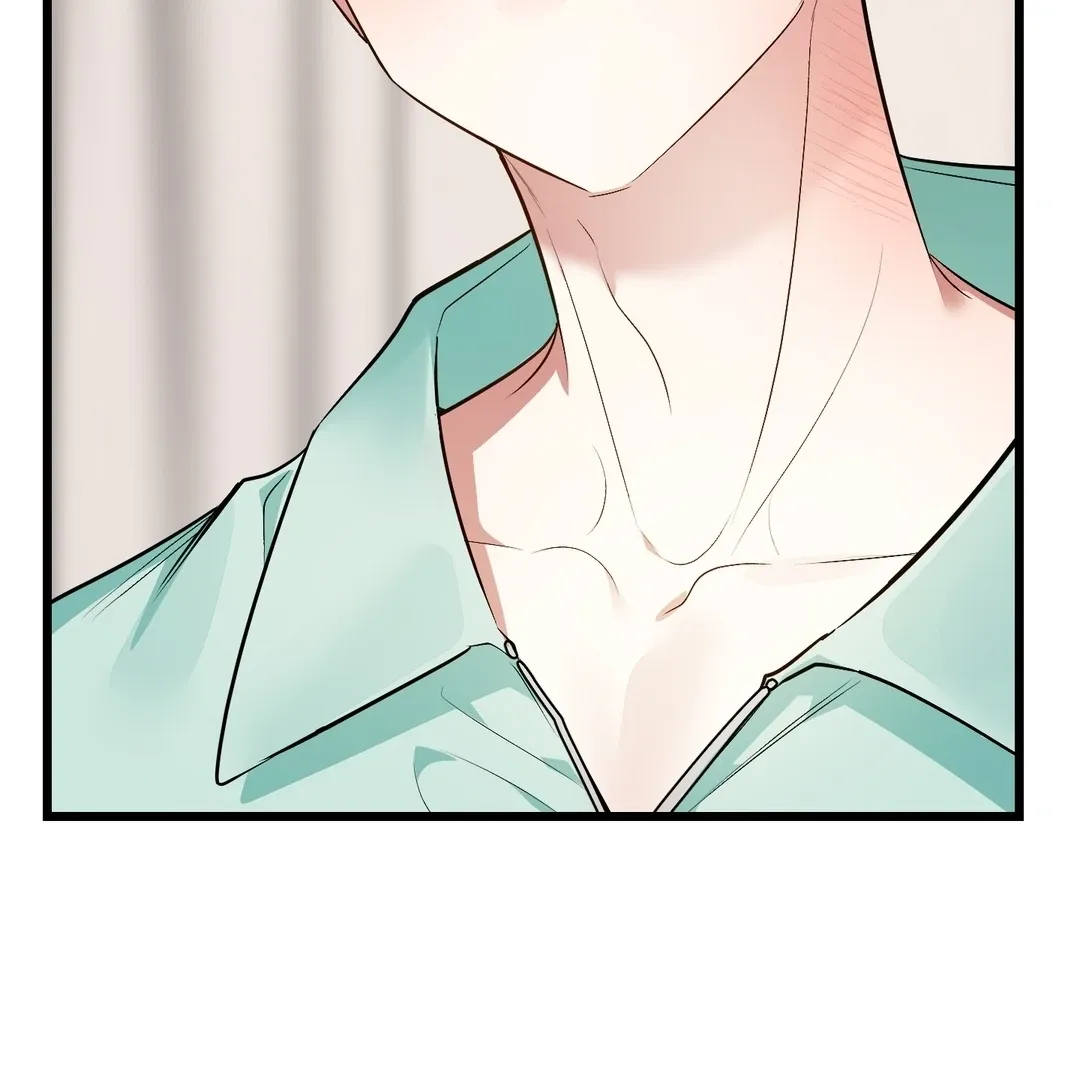 Give Birth to a Baby Wildcat for Me, Unless You Want to See Me Go Insane! Chapter 7 page 68 - 