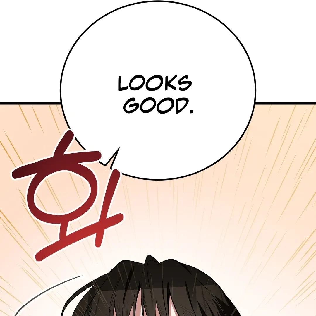 Give Birth to a Baby Wildcat for Me, Unless You Want to See Me Go Insane! Chapter 7 page 71 - 
