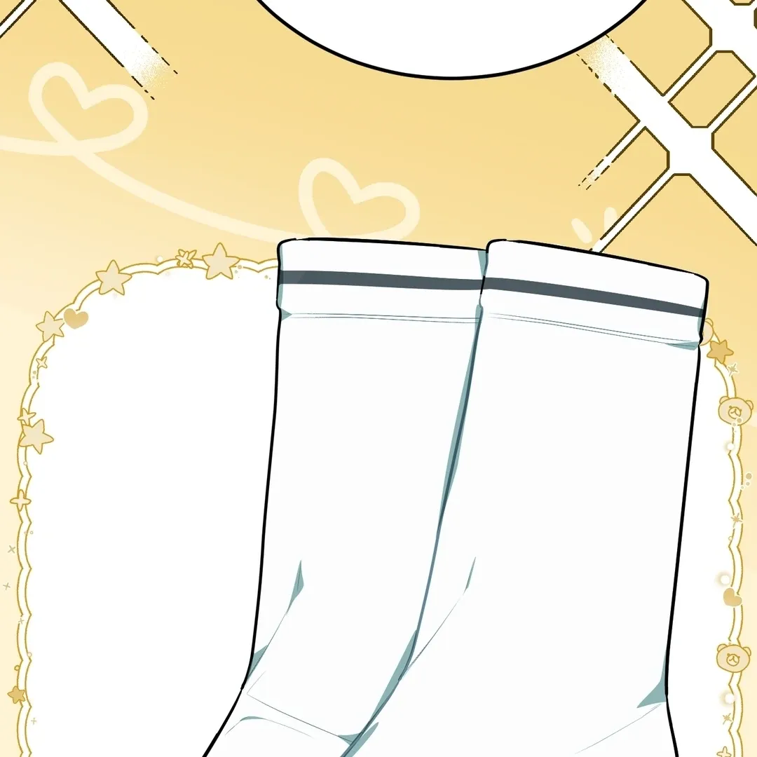 Give Birth to a Baby Wildcat for Me, Unless You Want to See Me Go Insane! Chapter 7 page 82 - 