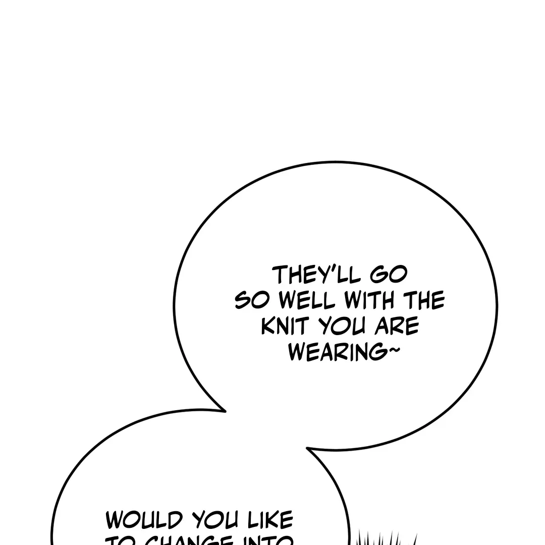 Give Birth to a Baby Wildcat for Me, Unless You Want to See Me Go Insane! Chapter 7 page 85 - 