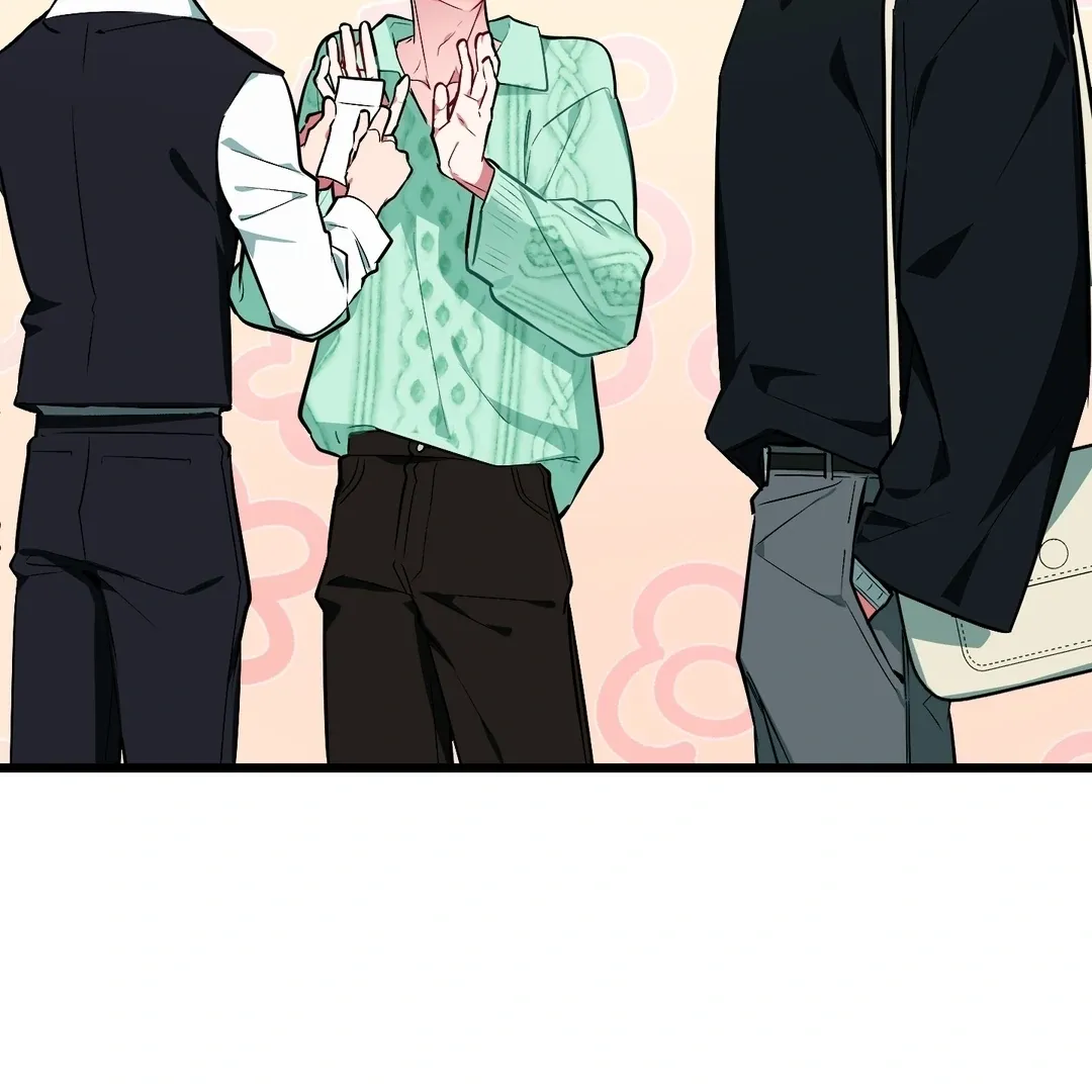 Give Birth to a Baby Wildcat for Me, Unless You Want to See Me Go Insane! Chapter 7 page 93 - 