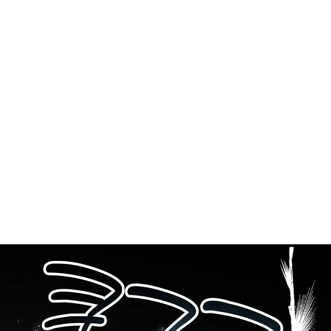 Give Birth to a Baby Wildcat for Me, Unless You Want to See Me Go Insane! Chapter 7 page 94 - 