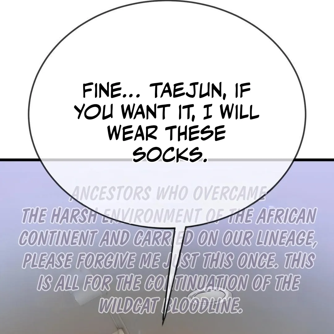 Give Birth to a Baby Wildcat for Me, Unless You Want to See Me Go Insane! Chapter 7 page 98 - 