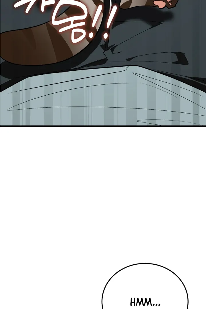 Give Birth to a Baby Wildcat for Me, Unless You Want to See Me Go Insane! Chapter 8 page 102 - 