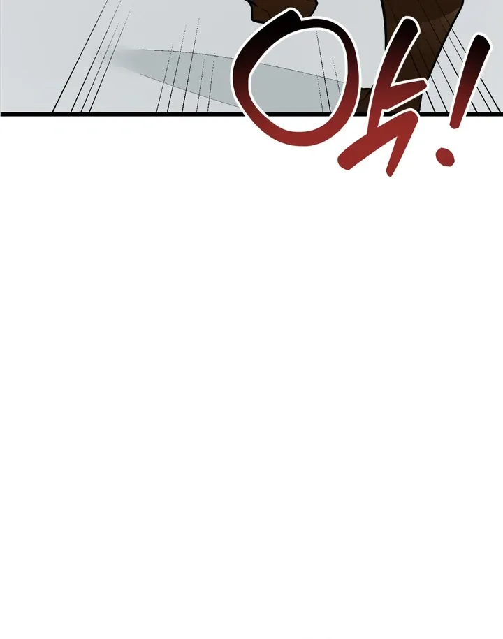 Give Birth to a Baby Wildcat for Me, Unless You Want to See Me Go Insane! Chapter 8 page 113 - 