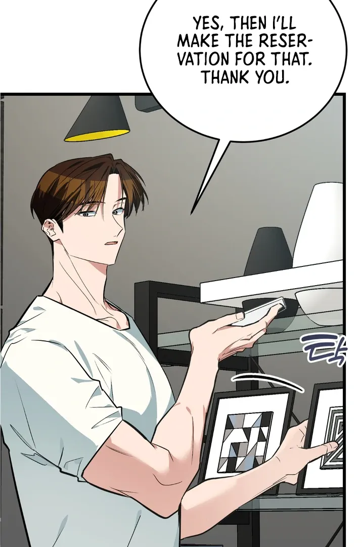 Give Birth to a Baby Wildcat for Me, Unless You Want to See Me Go Insane! Chapter 8 page 116 - 