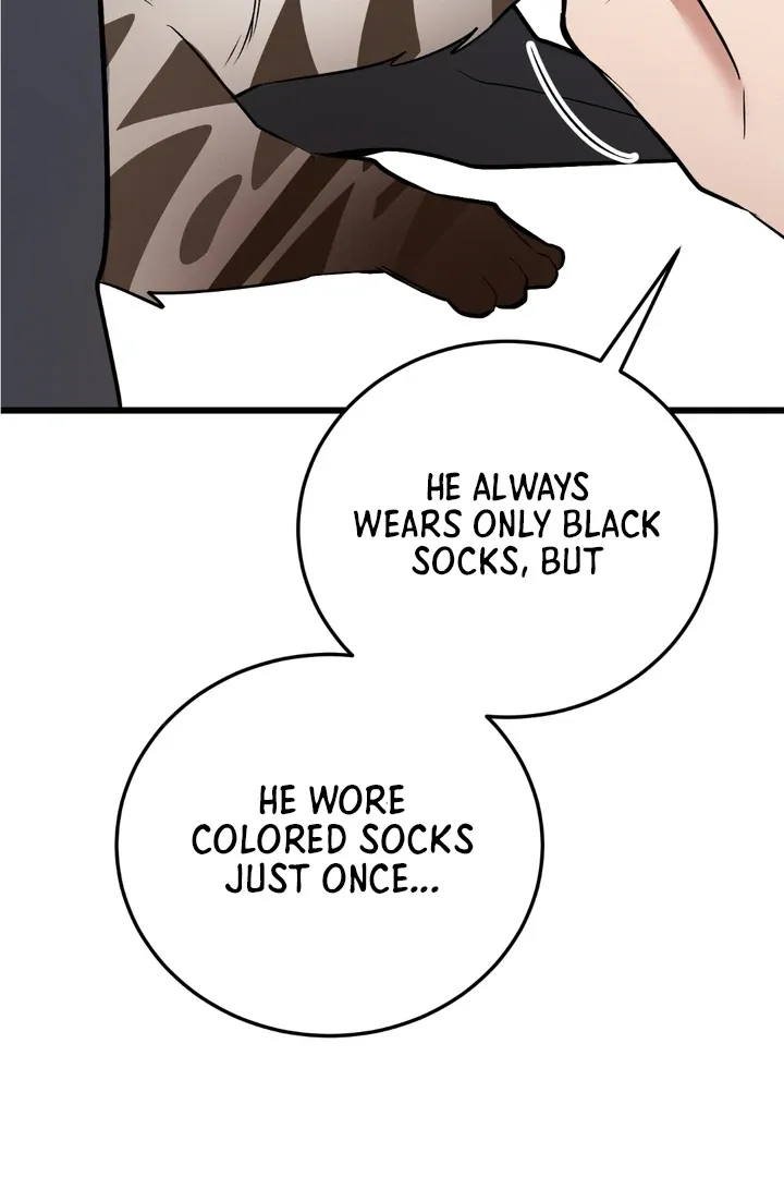 Give Birth to a Baby Wildcat for Me, Unless You Want to See Me Go Insane! Chapter 8 page 128 - 