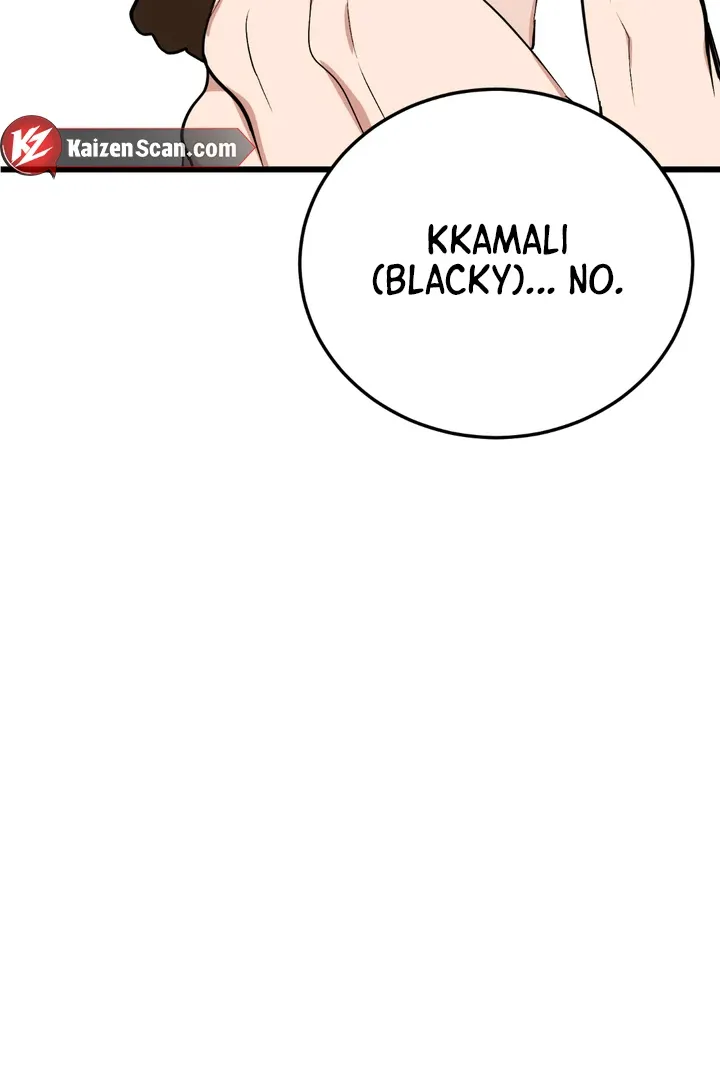 Give Birth to a Baby Wildcat for Me, Unless You Want to See Me Go Insane! Chapter 8 page 138 - 