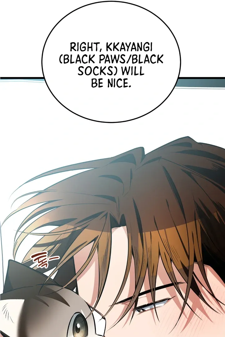 Give Birth to a Baby Wildcat for Me, Unless You Want to See Me Go Insane! Chapter 8 page 141 - 