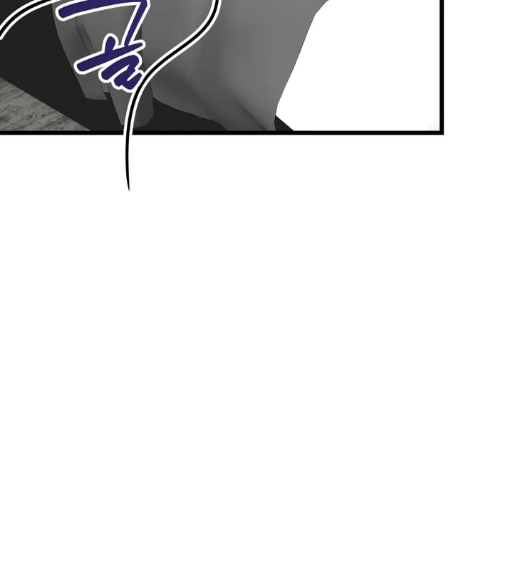 Give Birth to a Baby Wildcat for Me, Unless You Want to See Me Go Insane! Chapter 8 page 154 - 